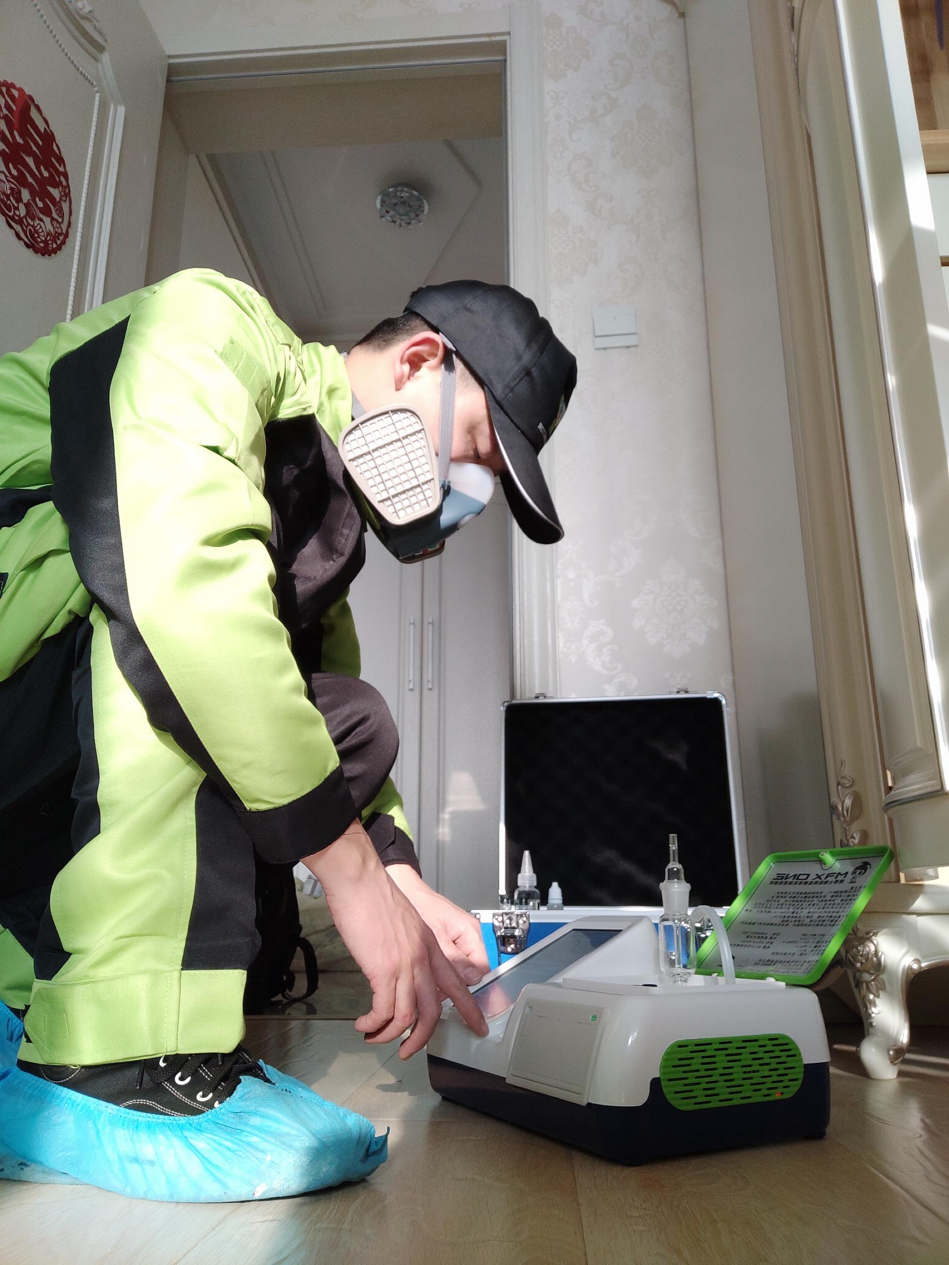 霞山华清佳苑小区测甲醛 甲醛检测公司